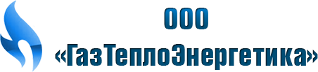 logo Нерюнгри